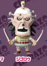 main photo of One Piece Anime Heroes Vol. 6 Thriller Edition: Jigorou