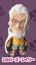 main photo of One Piece Anime Heroes Vol. 6 Thriller Edition: Silvers Rayleigh