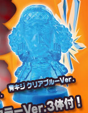 main photo of Anichara Heroes One Piece Vol.10 Marineford Part 2: Aokiji Blue Ver.