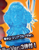 photo of Anichara Heroes One Piece Vol.10 Marineford Part 2: Aokiji Blue Ver.