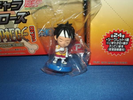 photo of Anichara Heroes One Piece Vol.10 Marineford Part 2: Monkey D. Luffy Secret Ver.