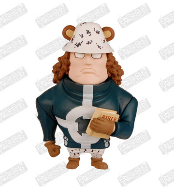 main photo of Anichara Heroes One Piece D.P.C.F Vol.1: Bartholomew Kuma