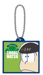 main photo of Osomatsu-san Oshi Matsu Rubber Keychain: Choromatsu