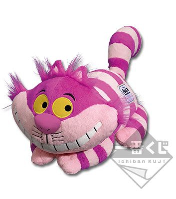 main photo of Ichiban Kuji Disney Characters ~ Sweets Color Collection ~: Cheshire Cat