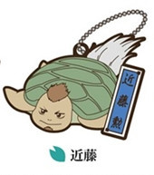 main photo of Gintama Nippon Mukashibanashi Series Rubber Mascot: Kondo Isao