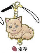 main photo of Gintama Nippon Mukashibanashi Series Metal Charm: Sadaharu