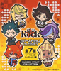 photo of Bakumatsu Rock Rubber Strap Collection: Sakamoto Ryouma