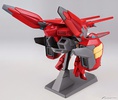 photo of HGRC YG-111 Gundam G-Self Assalt Pack Equiped Type