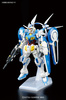 photo of HGRC YG-111 Gundam G-Self Perfect Pack Type