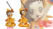 photo of Ojamajo Doremi One Coin Figure Series: Fujiwara Hazuki Style A