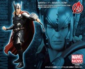 photo of ARTFX+ Avengers Marvel NOW!: Thor