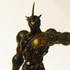 Collect 600 GUYVER THE BIOBOOSTED ARMOR TRADING FIGURE #2: Guyver III Mega-smasher Ver.