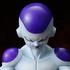 Gigantic Series Frieza Final Form