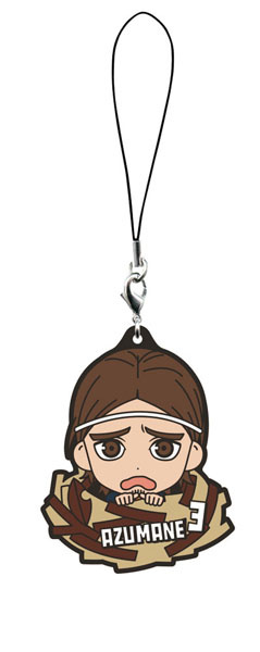 main photo of Ichiban Kuji Haikyuu!! Second Season ~Eiyuu Gou Yui!!~: Azumane Asahi Rubber Strap