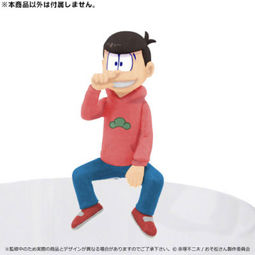 main photo of PUTITTO series Osomatsu-san: Osomatsu