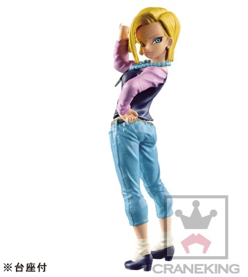 main photo of Figure Colosseum SCultures Zoukei Tenkaichi Budoukai 6 Vol.1 Ju-hachi Gou (Android 18)