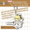 photo of Pic-Lil! Fate/Grand Order Trading Acrylic Keychain: Saber/Altria Pendragon (Lily)