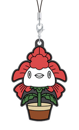 main photo of D4 Series Hoozuki no Reitetsu Rubber Strap Collection Vol.1: Kingyosou