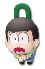 main photo of Deforme Clip Osomatsu-san: Choromatsu