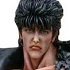 Hokuto Shinken Bust Figure Collection Kenshiro