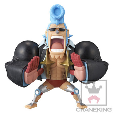 main photo of One Piece World Collectable Figure -FIGHT!!-: Franky