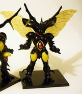 main photo of Collect 600 GUYVER THE BIOBOOSTED ARMOR TRADING FIGURE #2: Zx-Tole Open Wings Ver.