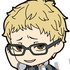 Nendoroid Plus Rubber Strap Haikyuu!!: Tsukishima Kei The Fearless Clever Blocker Ver.