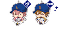 photo of Ace of Diamond Osuwari Charm Collection: Kominato Ryousuke