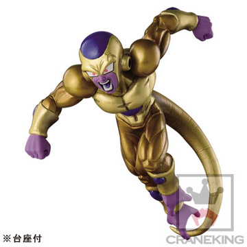 main photo of SCultures Zoukei Tenkaichi Budoukai 5 -SPECIAL- Chapter Two: Golden Frieza