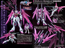photo of MG ZGMF-X56S/ι Destiny Impulse Gundam R