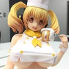 photo of Super Pochaco Nama Figure Patissier ver.