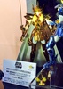 photo of Saint Cloth Myth EX Pisces Aphrodite ~Original Color Edition~