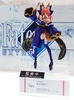 photo of figma Caster EXTRA
