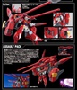 photo of HGRC YG-111 Gundam G-Self Assalt Pack Equiped Type