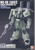 photo of HG MS-06 Zaku II Gundam Thunderbolt Ver.