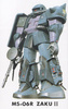 photo of Mobile Suit Variations MS-06R Zaku II