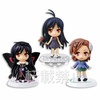 photo of Accel World Chibi Kyun-Chara: Kuroyukihime Kuroageha Ver.