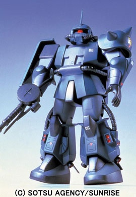 main photo of Mobile Suit Variations MS-06R Zaku II