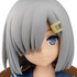 SQ Hamakaze Ceylon Tea Party ver.