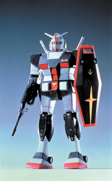 main photo of Mobile Suit Variations RX-78-1 Prototype Gundam