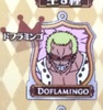 photo of One Piece Metal Charm: Donquixote Doflamingo
