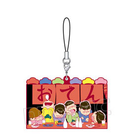 main photo of Osomatsu-san Big Rubber Strap Collection: Matsuno brothers D