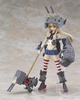 photo of Goukin Shimakaze