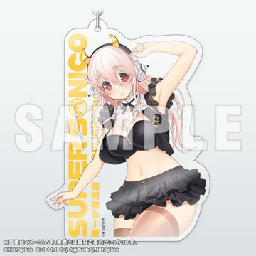 main photo of SUPER SONICO Acrylic Key Holder: First Astronomical Velocity MOONLIGHT Ver.