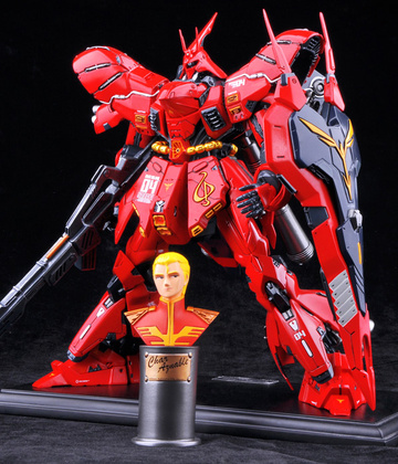 main photo of Gathering MSN-04 SAZABI Ver. Patch work 