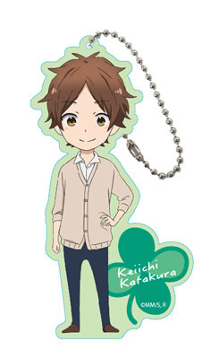 main photo of Nijiiro Days Diecut Acrylic Keychain: Katakura Keiichi