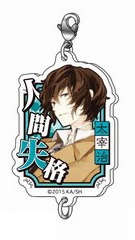 main photo of Acrylic Charm Bungou Stray Dogs: Dazai Osamu