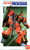 photo of 1:100 Scale Z Gundam Series RMS-099 Rick Dias Quatro Custom