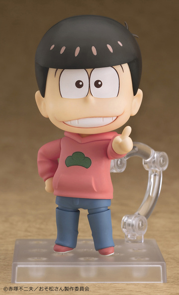 main photo of Nendoroid Osomatsu Matsuno