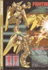 photo of MG GF13-001NHII Master Gundam Hyper Mode Ver.